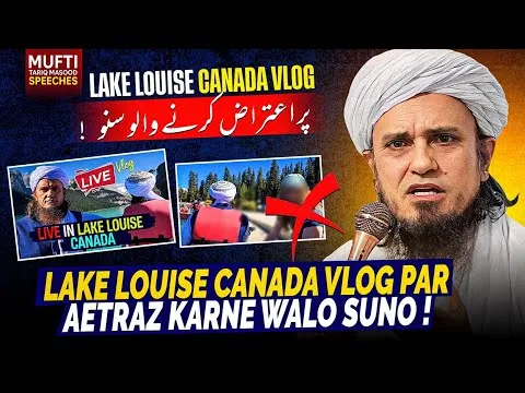 LakeLouiseCanadaVlogparAetrazKarneWaloSuno